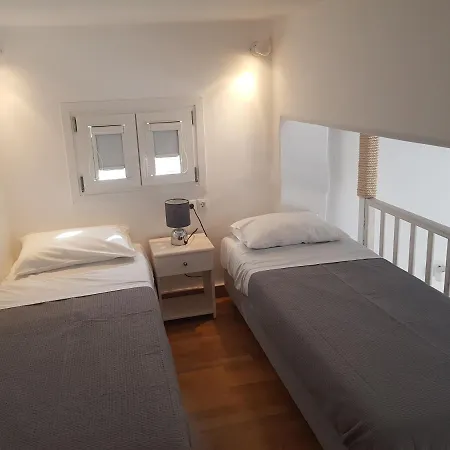 Empyreal Blue Apartman *